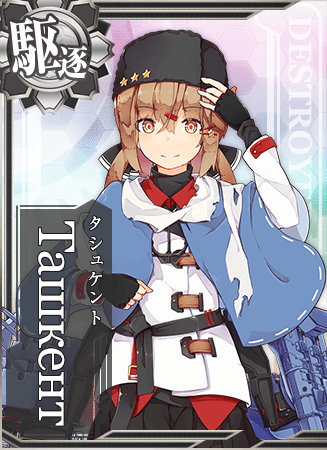 Tashkent Kancolle Wiki Fandom Tashkent Kancolle Wiki Fandom Images, Photos, Reviews