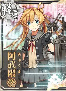 CL Abukuma Kai Ni 200 Card