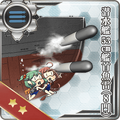 Submarine 53cm Bow Torpedo Mount (8 tubes) 095 Card