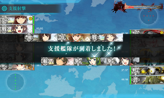 Support expedition