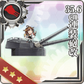 35.6cm Twin Gun Mount Kai 328 Card