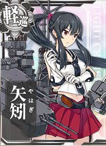 8cm高角砲 艦隊收藏中文wiki Fandom