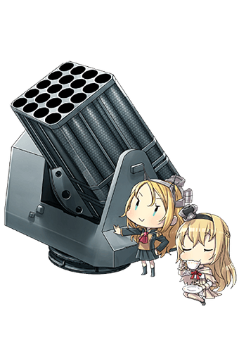 20 Tube 7inch Up Rocket Launchers Kancolle Wiki Fandom