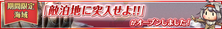 Bn130517
