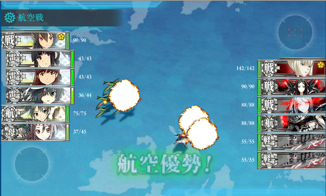 File:E-3 Clear.png