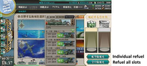 Kancolle Plane Slots