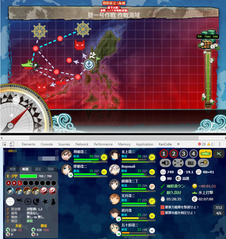 2017-Fall E3H-TP Base-Defense