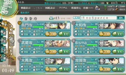 Ded Fleet