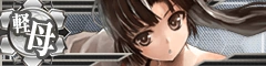 Shouhou Banner