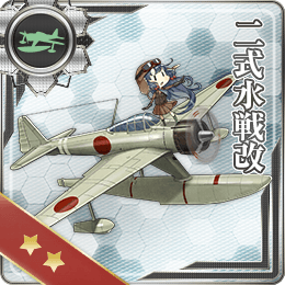 Type 2 Seaplane Fighter Kai 165 Card