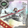 Ro.44 Seaplane Fighter 164 Card