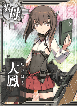 Taihou Kancolle Wiki Fandom