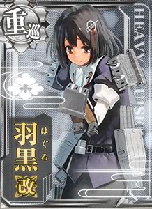 3cm连装砲 艦隊收藏中文wiki Fandom