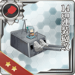 14cm Twin Gun Mount Kai 310 Card