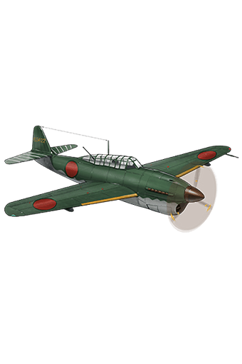 Suisei Model 12 634 Air Group W Type 3 Cluster Bombs Kancolle Wiki Fandom