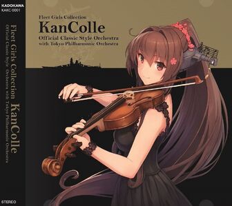 YamatoFilarmonica