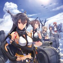 Wallpaper Anime Kancolle Wiki Fandom For Android Free