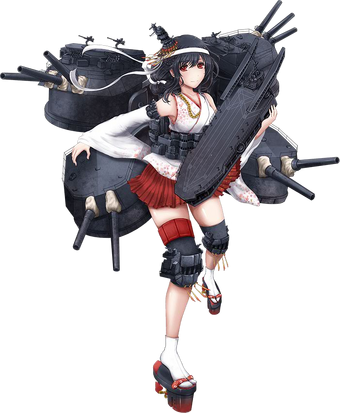 山城改二 艦隊收藏中文wiki Fandom