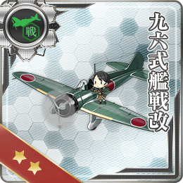 Aircraft Proficiency Kancolle Wiki Fandom