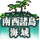 World2icon