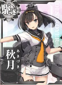 421 Card