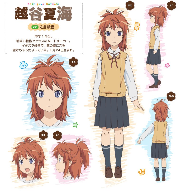image non non biyori repeat anime character design natsumi