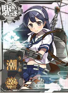 207 card1
