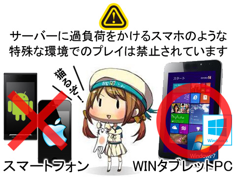 Dmm game player download Dmm game player download
