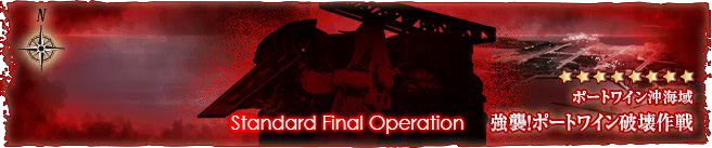 Spring-2014-E3-banner
