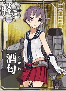 8cm高角砲 艦隊收藏中文wiki Fandom