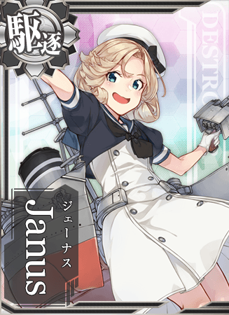 Janus Kancolle Wiki Fandom Images, Photos, Reviews