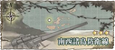 Mapmini 14