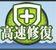 2015년 5월 26일 (화) 10:40 버전의 파일