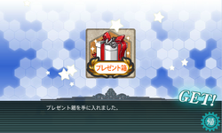 Lebox
