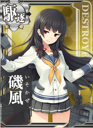 Isokaze Kancolle Wiki Fandom Images, Photos, Reviews