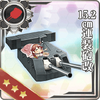 15.2cm Twin Gun Mount Kai 139 Card