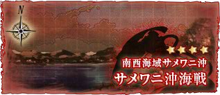 Spring-2014-E1-banner