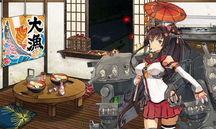 Yamato Kancolle Wiki Fandom