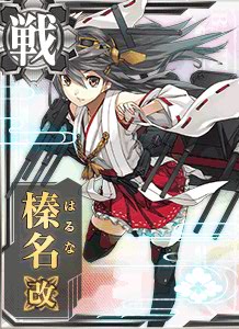 12 7cm单装高角炮 艦隊收藏中文wiki Fandom