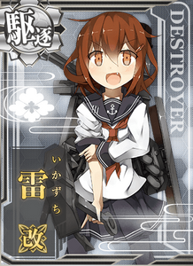 Ikazuchi Kai Card