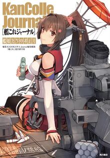 XM5rmmZ