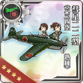 Suisei Model 22 (634 Air Group Skilled) 292 Card