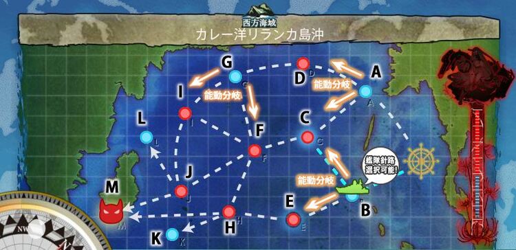 4-5 Map