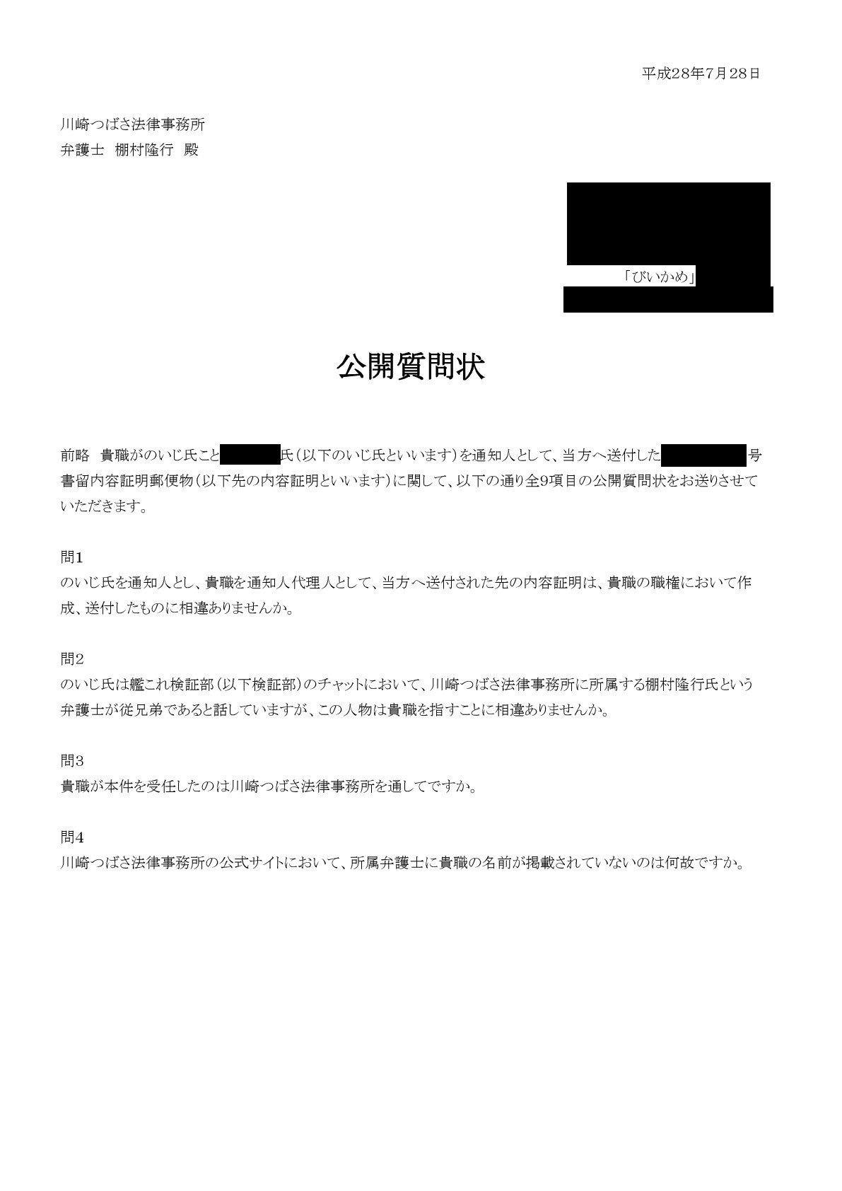 画像 写真 コレクション 画像 写真 コレクション