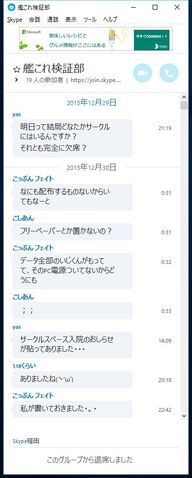 ファイル:C89-01.jpg