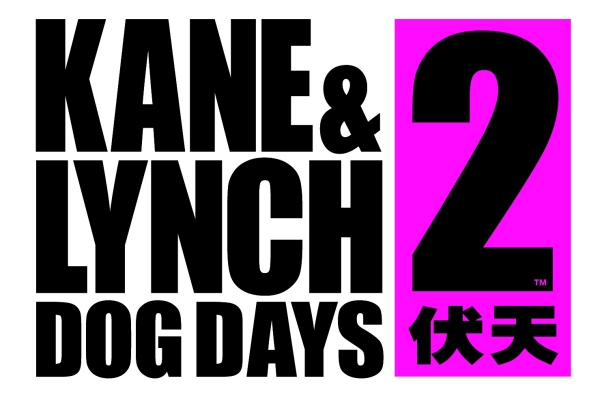 kane and lynch 2 dog days highly compressed kane and lynch 2 dog days highly compressed