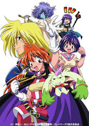 Slayers REVOLUTION group poster