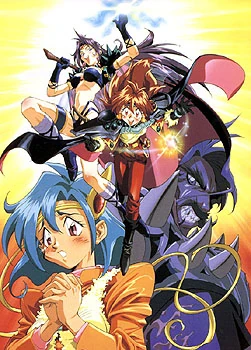 Wallpaper Slayers Return Wiki Kanzakapedia Fandom For iPhone Free