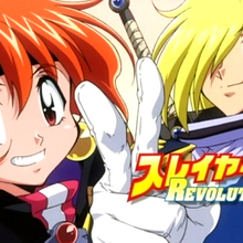 Get Wallpaper Ep01 Slayers Revolution Kanzakadex Fandom Free HD