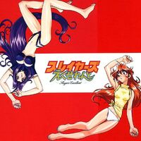Get Wallpaper Slayers Excellent Kanzakadex Fandom Free